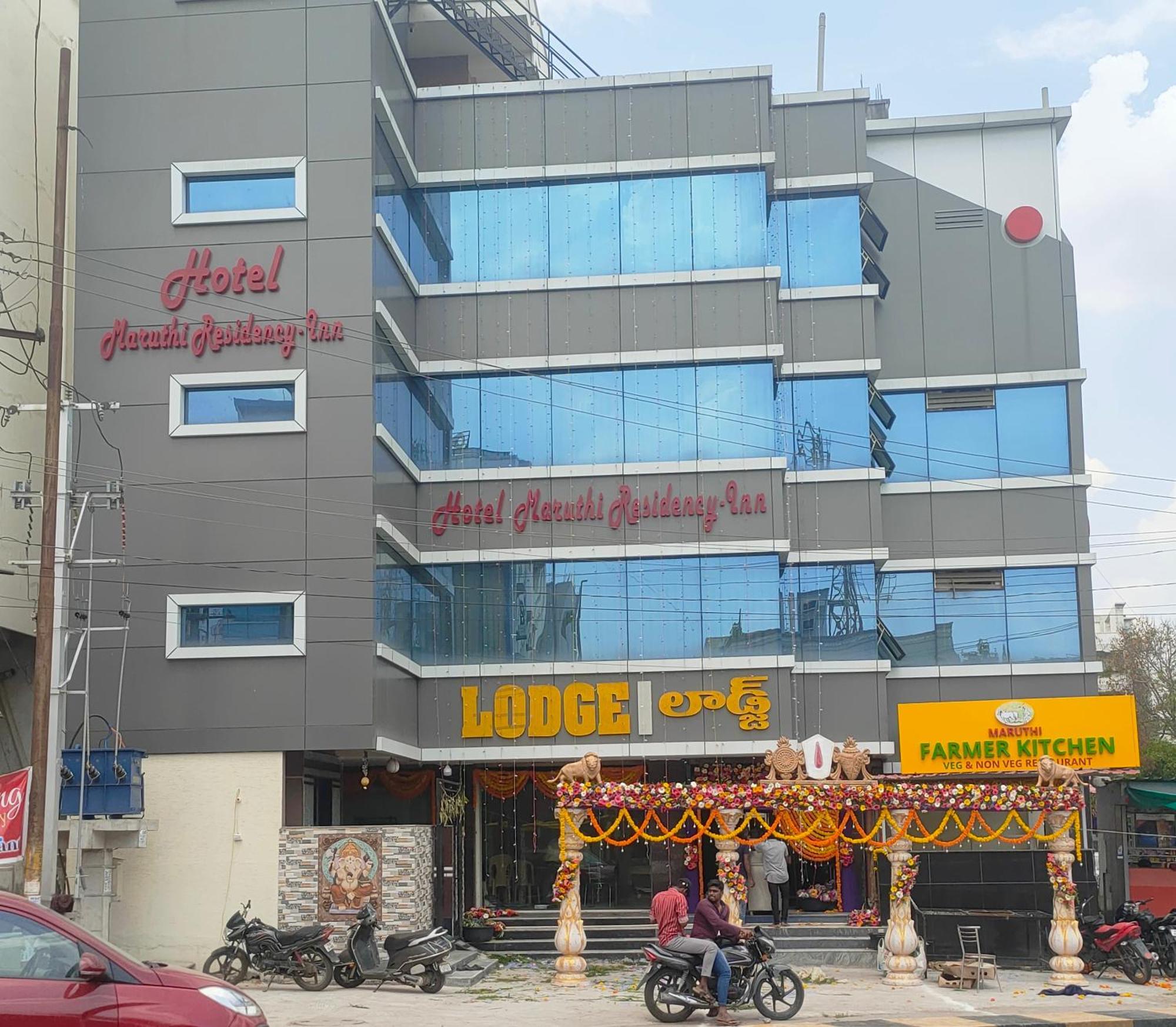 Hotel New Maruthi Inn, Lb Nagar Hyderabad Exterior foto